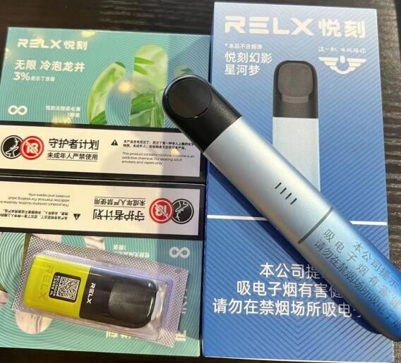 电子烟吸的时候苦怎么办 电子烟吸起来苦