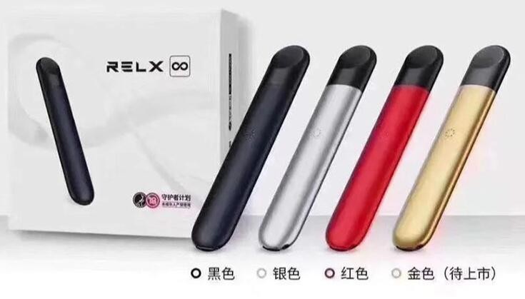 深粉色的电子烟叫什么 粉色烟头的烟有哪些