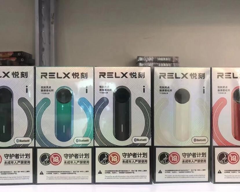 韩国禁止电子烟政策 韩国禁烟吗